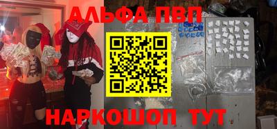 мет Бугуруслан