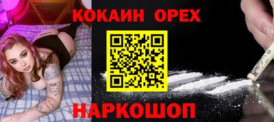 мет Бугуруслан
