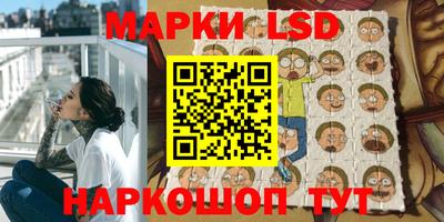 мет Бугуруслан