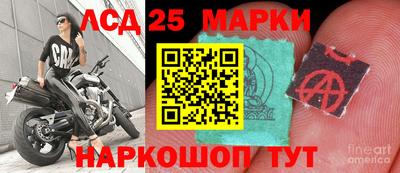 меф Будённовск