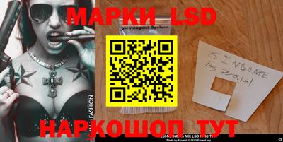 мет Бугуруслан