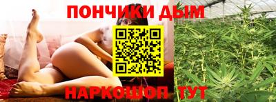 мет Бугуруслан