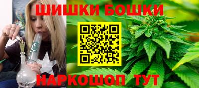 spice Бузулук