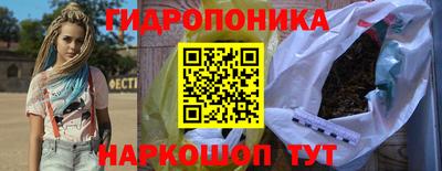 spice Бузулук