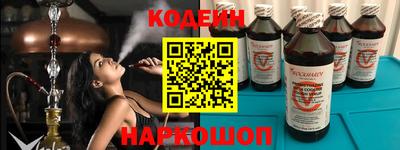 spice Бузулук