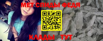 мет Бугуруслан
