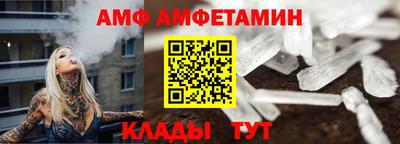 мет Бугуруслан