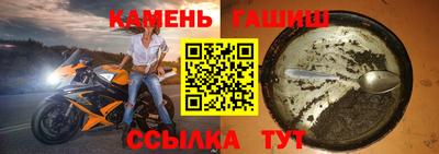 мет Бугуруслан