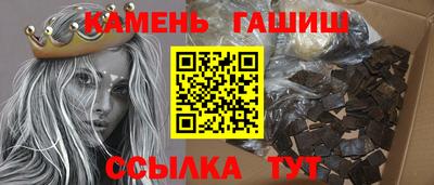 spice Бузулук