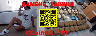 spice Бузулук