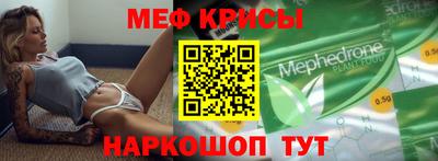 мет Бугуруслан