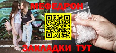 spice Бузулук